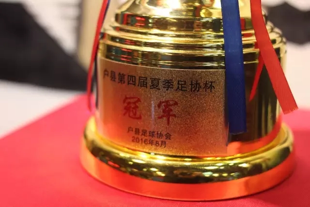 亚冠-路易斯破门马莱莱双响 申花4-1逆转浦项制铁