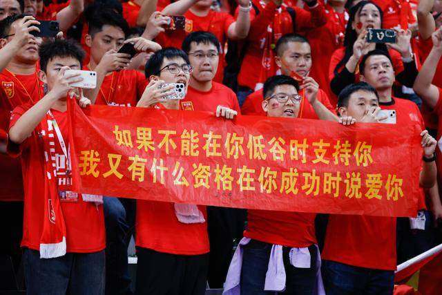 国足上海集训武磊有点跟不上 他还能不能去印尼？